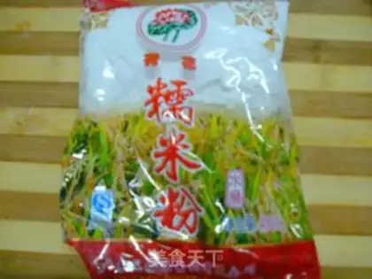 Make Pineapple walnut glutinous rice balls step 5
