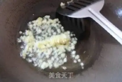 Make Tiger skin green pepper step 4