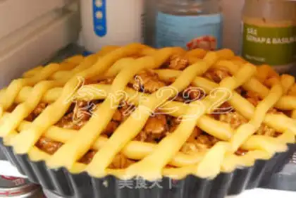 Make Walnut raisin pie step 20