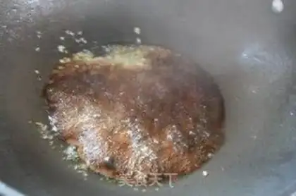 Make Tiger skin green pepper step 5