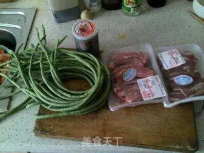 Make Sacha sauce pork ribs step 0