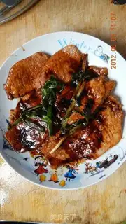 Make Scallion steaks step 7