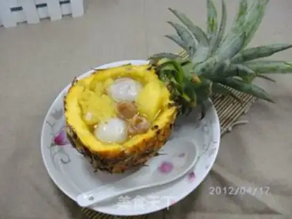 Make Pineapple walnut glutinous rice balls step 10