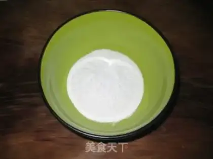 Make Home-made steamed pork with taro step 2