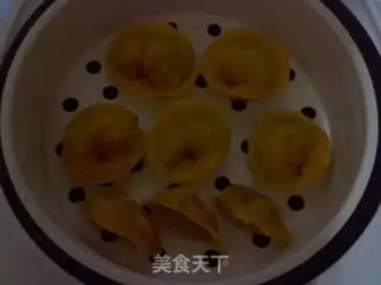 Make Pumpkin steamed dumplings step 8