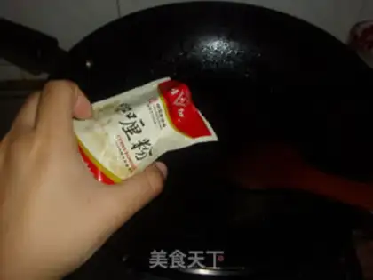 Make Assorted curry fried rice step 8