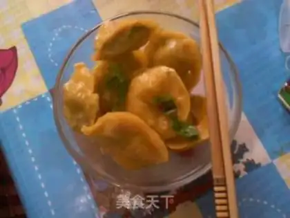 Make Pumpkin steamed dumplings step 9