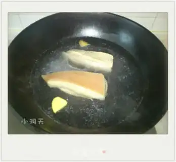 Make Family version of twice-cooked pork step 0