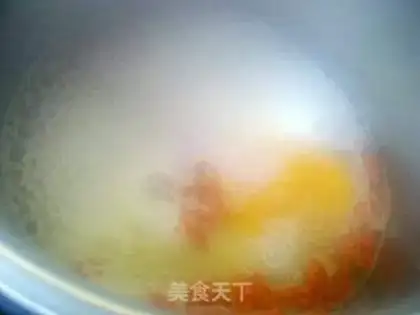 Make fermented egg step 1