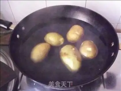 Make Curry potato cake step 1
