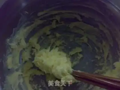 Make Holy Virgin Crispy Ball step 3