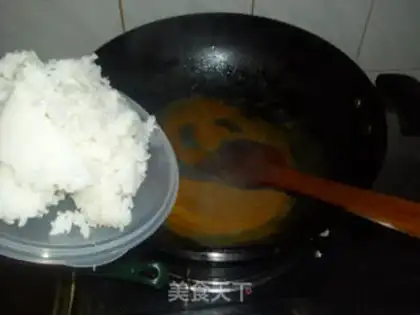 Make Assorted curry fried rice step 10