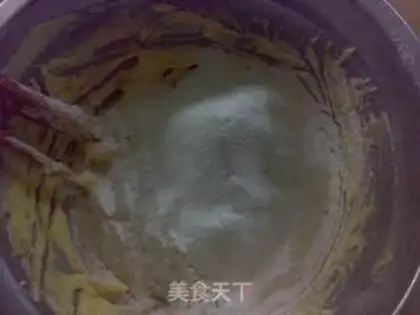 Make Holy Virgin Crispy Ball step 5