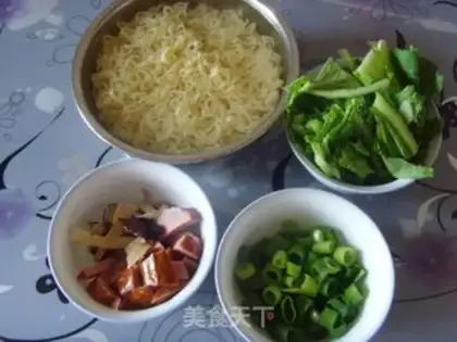Make fried noodles step 0