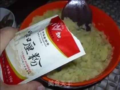 Make Curry potato cake step 4