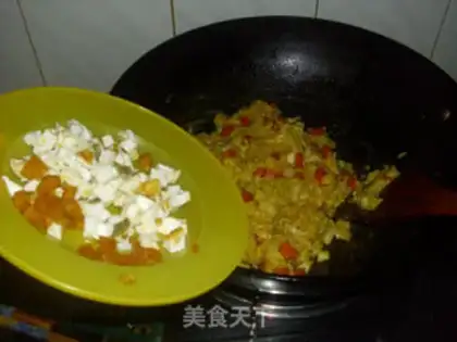 Make Assorted curry fried rice step 12