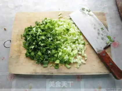 Make Mushroom and rapeseed pie step 0