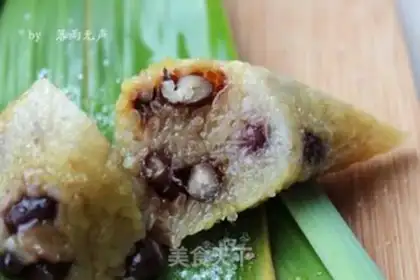 Make Red bean rice dumplings step 10