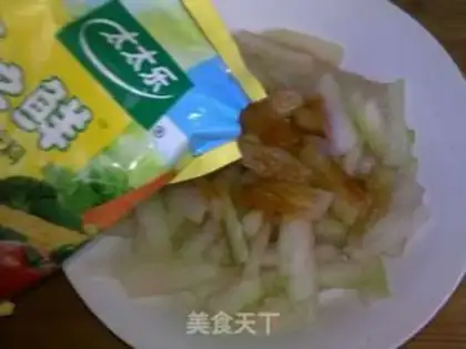 Make Cold watermelon peel step 3