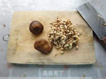 Make Mushroom and rapeseed pie step 1