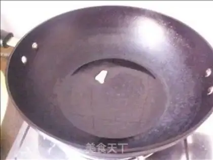 Make Curry potato cake step 7