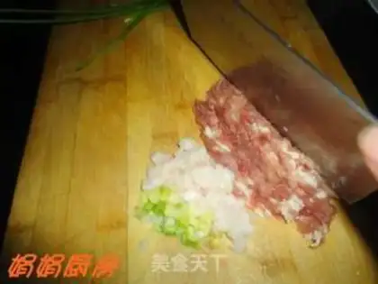 Make Small steamed buns with fresh meat step 0