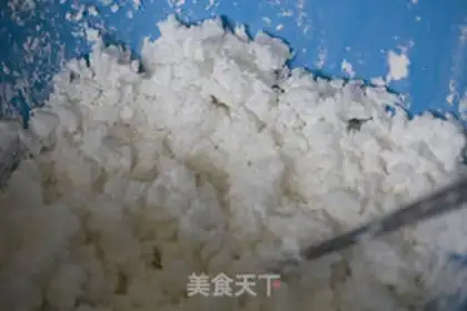 Make Crystal shrimp dumplings step 0