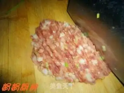 Make Small steamed buns with fresh meat step 1