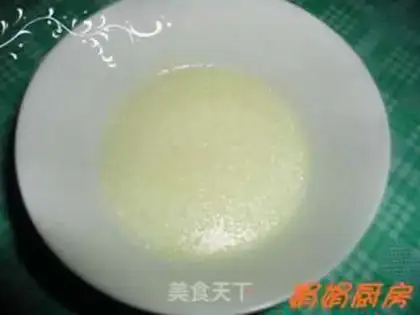 Make Small steamed buns with fresh meat step 2