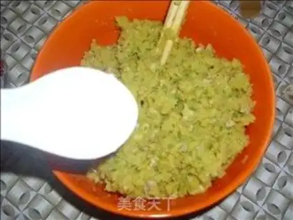 Make Curry potato cake step 11