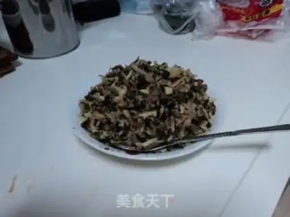 Make Homemade Qingming Mojiao Dumplings step 1