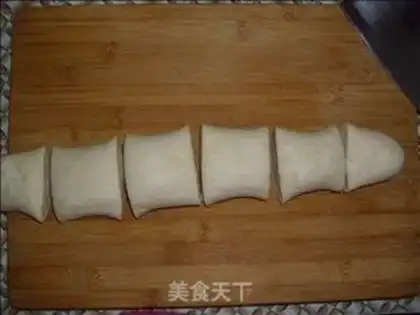 Make Curry potato cake step 14