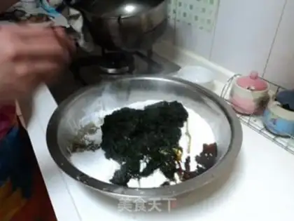 Make Homemade Qingming Mojiao Dumplings step 2