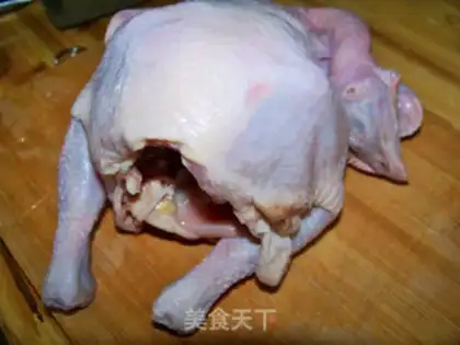 Make Roast chicken with spicy oil step 0