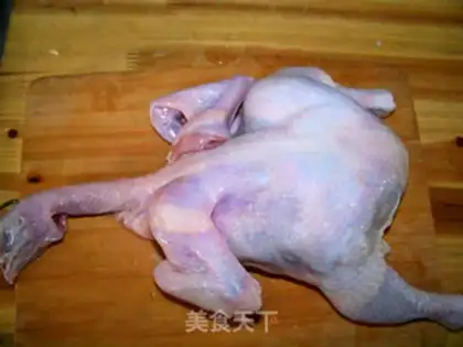 Make Roast chicken with spicy oil step 1