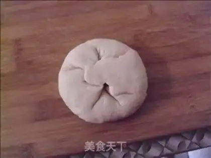 Make Curry potato cake step 17