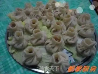 Make Small steamed buns with fresh meat step 9