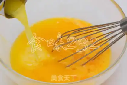 Make Delicious egg roll step 2