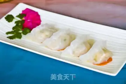 Make Crystal shrimp dumplings step 10