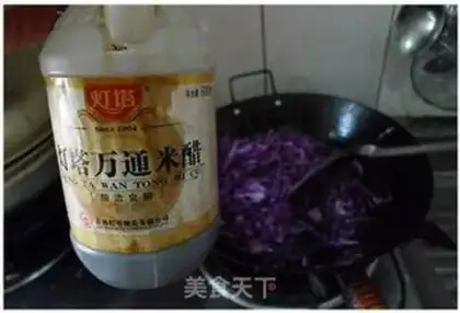 Make stir-fry purple cabbage step 4