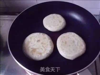 Make Curry potato cake step 18