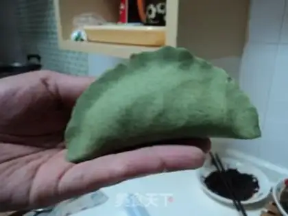 Make Homemade Qingming Mojiao Dumplings step 5