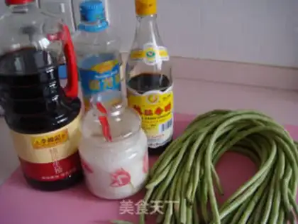 Make Sweet and sour roasted cowpea step 0