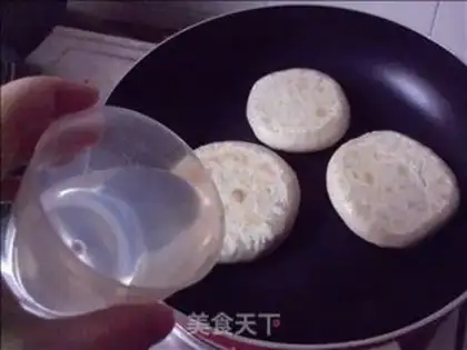 Make Curry potato cake step 19