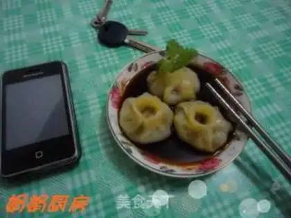 Make Small steamed buns with fresh meat step 11