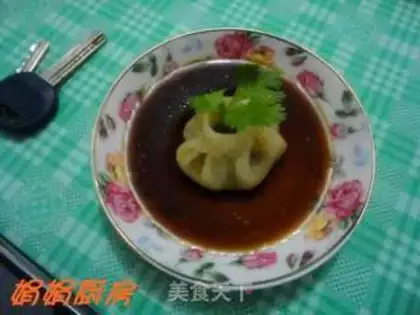 Make Small steamed buns with fresh meat step 12