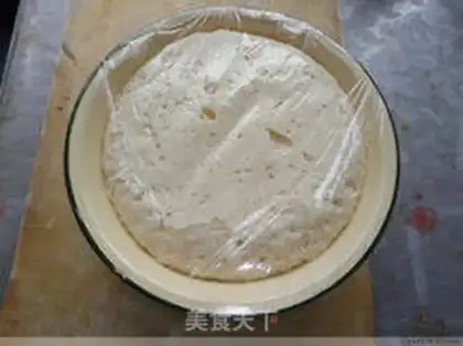 Make Mushroom and rapeseed pie step 13