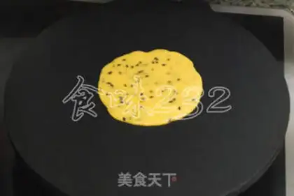 Make Delicious egg roll step 7
