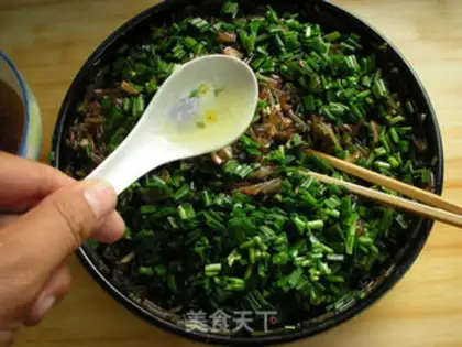 Make pan fried pork bun step 1