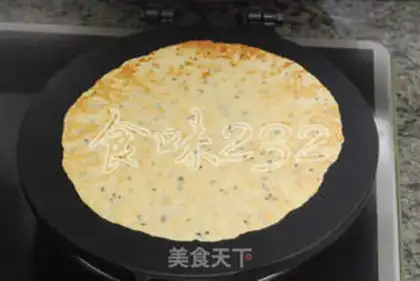 Make Delicious egg roll step 9